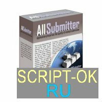 Allsubmitter v7.03 программа для раскрутки сайта